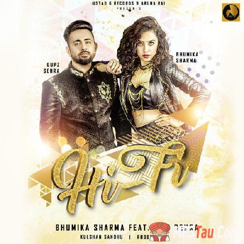 Hi-Fi Gupz Sehra, Bhumika Sharma mp3 song lyrics